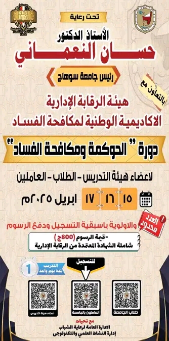 FB_IMG_17427516136241264