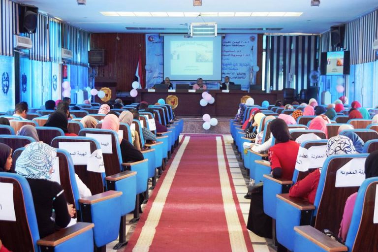 كلمة وكيل كلية التمريض لشئون البيئة وخدمة المجتمع  بندوة الفيروسات الكلية بكلية التمريض