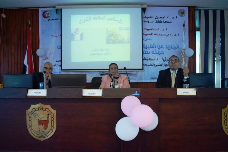 عميد تمريض يفتتح ندوة الجديد فى الفيروسات الكبدية