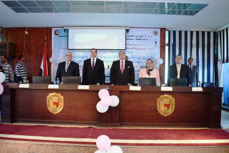 عميد تمريض يستقبل رئيس جامعة سوهاج بندوة الفيروسات الكبدية