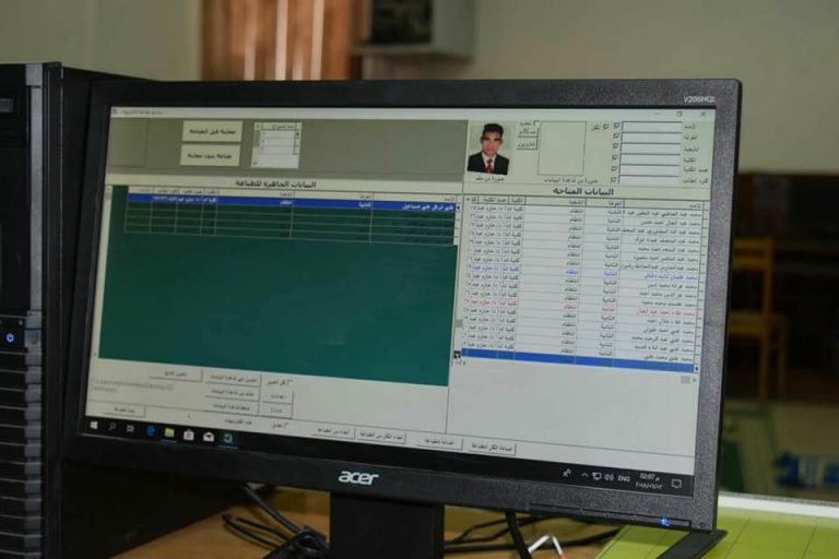 خط انتاج جديد لطباعة كارنيهات جامعة سوهاج