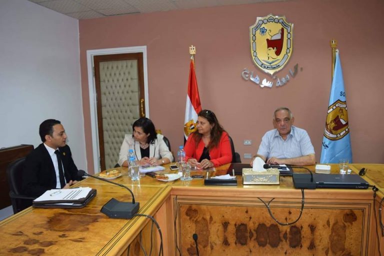 بدعم من الوكالة الامريكية  انشاء مركز للتطوير المهني بجامعة سوهاج