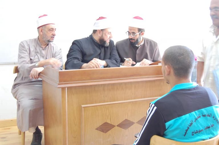 جامعة سوهاج تنافس علي لقب ‘‘حافظ‘‘ القرآن الكريم بالسويس.