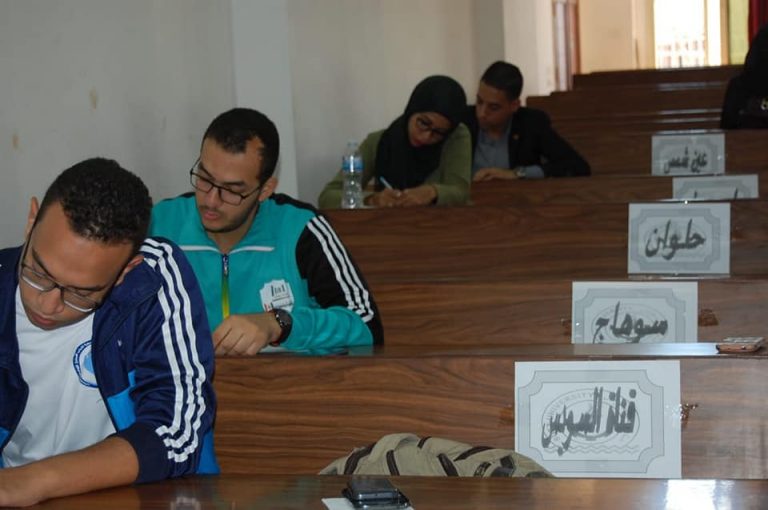 ‘‘عمر واسراء‘‘ يمثلان جامعة سوهاج في مسابقة الطالب المثالي بالسويس