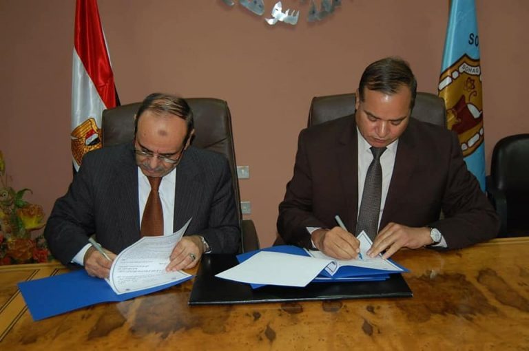 بروتوكول التعاون بين جامعة النيل الاهلية و جامعة سوهاج لطلاب الدراسات العليا