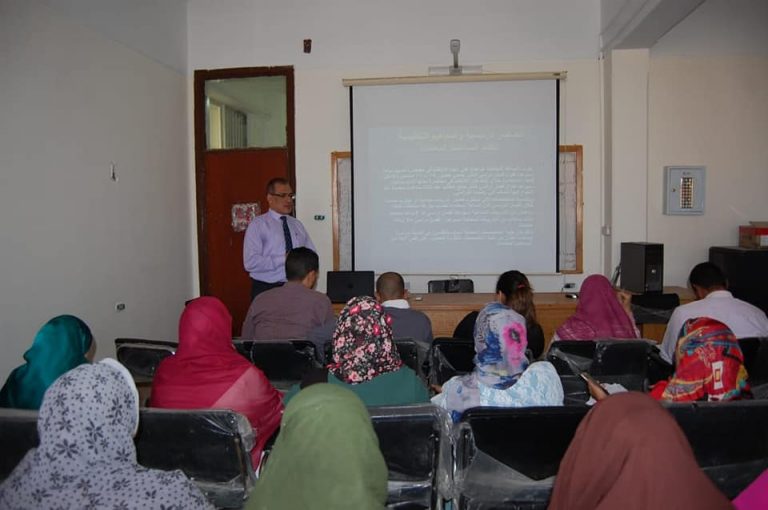 كلية التمريض تشارك بدورة شئون الطلاب بالجامعة