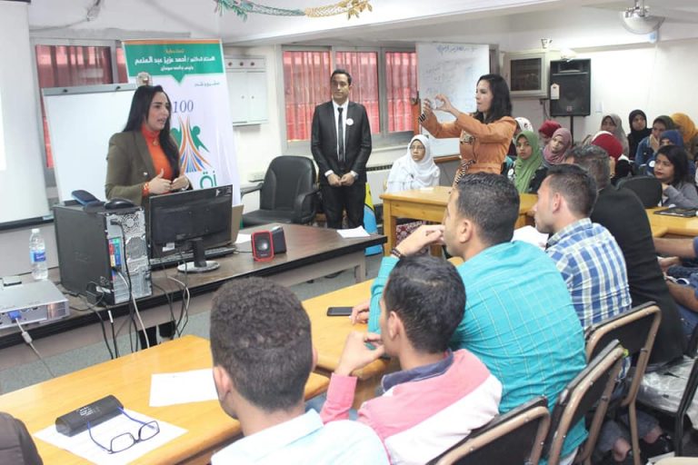 بالتنمية في الصعيد جامعة سوهاج تنهي دورتها الثانية لمشروع‘‘نقدر‘‘