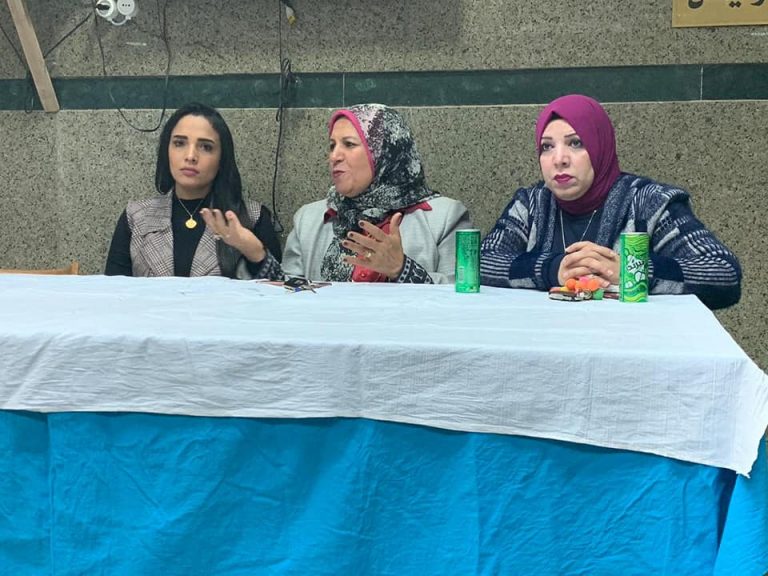 مهارات السلوك ندوة تثقيفية لطالبات مدن جامعة سوهاج