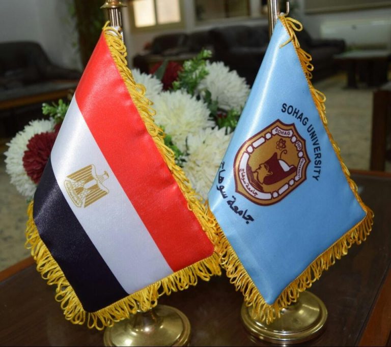 جامعة سوهاج تهنئ الرئيس السيسي والشعب المصري بعيد الشرطة وذكرى ثورة يناير