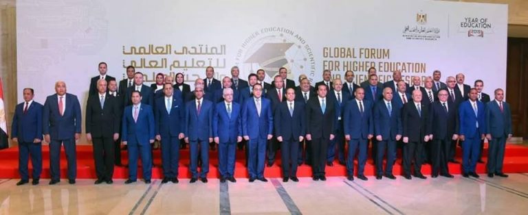 رئيس جامعة سوهاج: “تكليفات الرئيس بمنتدي التعليم تهدف لنهضة حقيقية تحياها الجامعات المصرية”