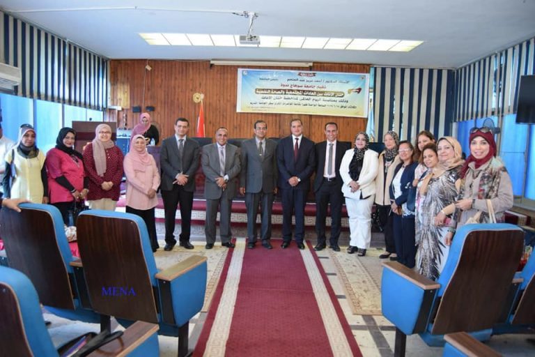“العنف ضد المرأة” بجامعة سوهاج تبحث عن حلول جذرية لختان الإناث