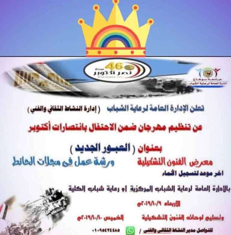 اعلان