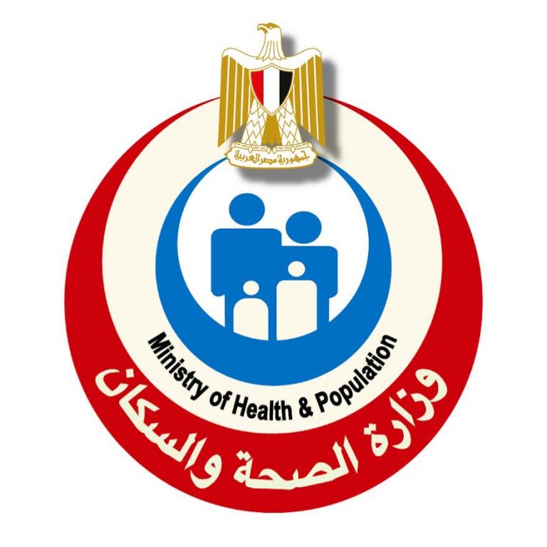 “بمقابل مجزٍ”.. الصحة تبحث عن أطباء بشريين بمختلف التخصصات الطبية بمحافظات الجمهورية