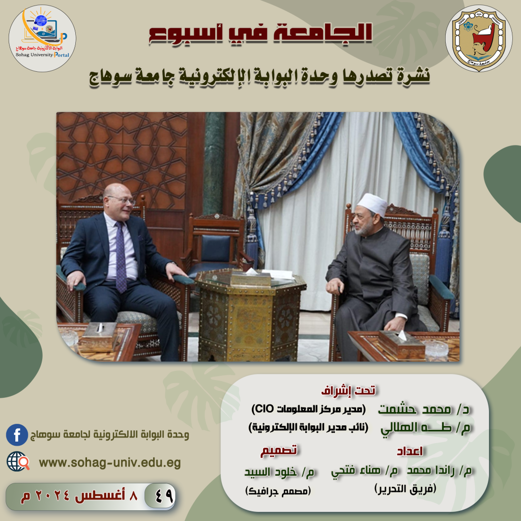 454413384_991387959337773_7363556739046105844_n-1024×1024