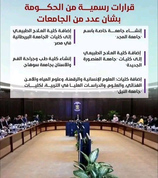 FB_IMG_17232132915660623