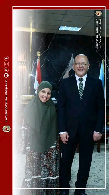 انطلاقاً من المبادرة الرئاسية (بداية) رئيس جامعة سوهاج يستقبل طالبة مبدعة من الطلاب الجدد من ذوي القدرات الخاصة
