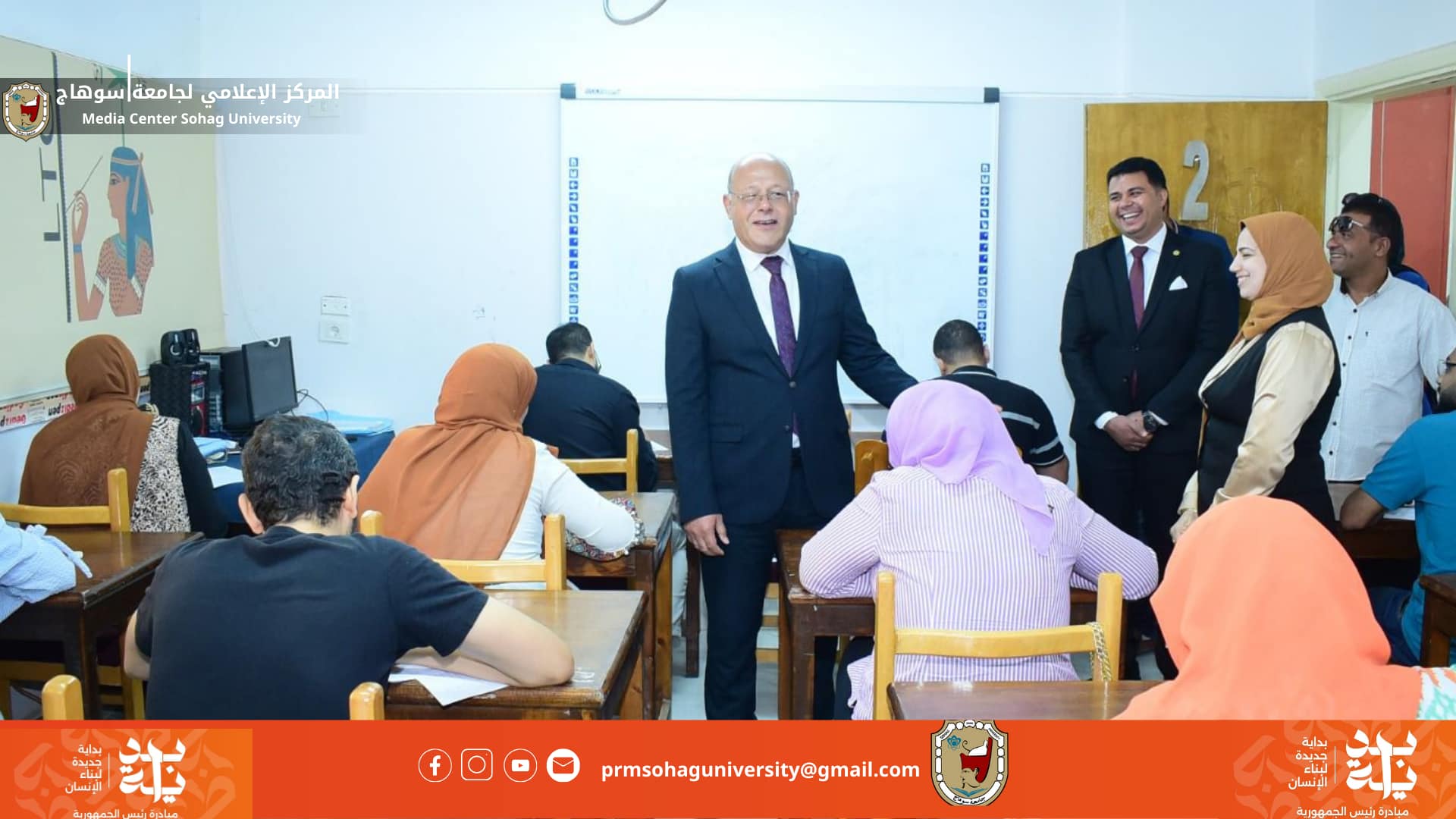 ضمن فعاليات بداية ..رئيس جامعة سوهاج يتفقد سير امتحانات دورة اتقان اللغة الإنجليزية بمركز اللغات والترجمة