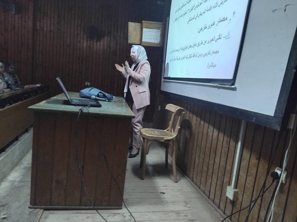 التحكم فى العدوى ندوة لخريجى تمريض سوهاج