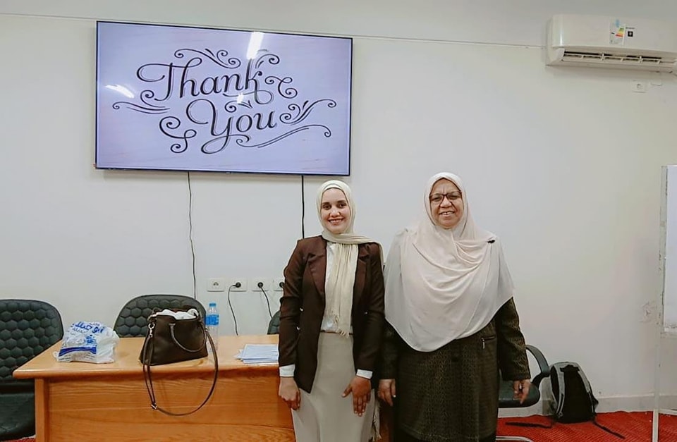 تهنئة مناقشة برتوكول ماجستير