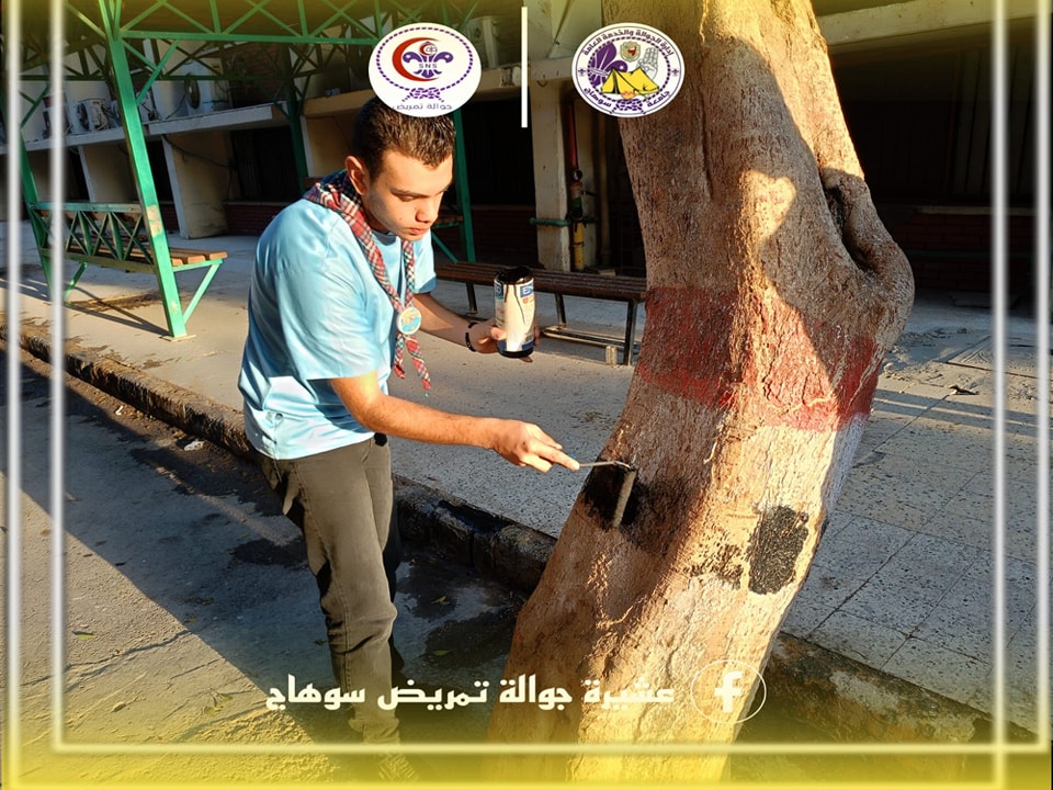 جانب من اعمال عشيرة الجوالة بكلية التمريض