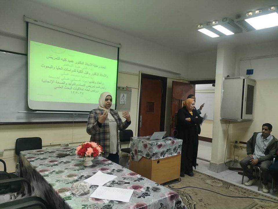 لطلاب الدراسات العليا ورشة لأخلاقيات البحث العلمى بتمريض سوهاج