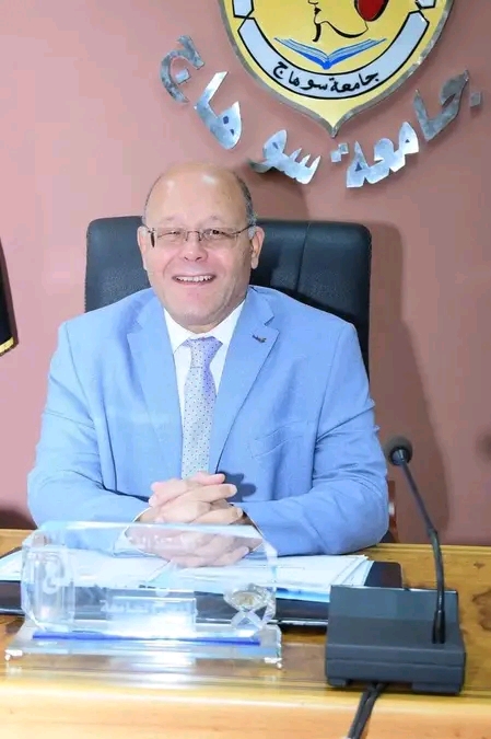 برقية تهنئة