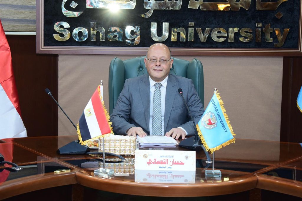 تزامناً مع قرب شهر رمضان النعماني يقرر صرف مكافاة ١٥٠٠ جنيه للعاملين بجامعة سوهاج موجهاً بسرعة الانتهاء من إجراءات الصرف