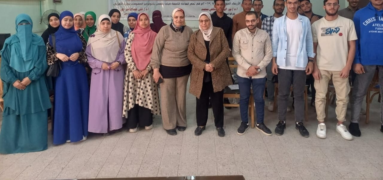 أهم محاور ورشة عمل الذكاء الإصطناعى بكلية التمريض