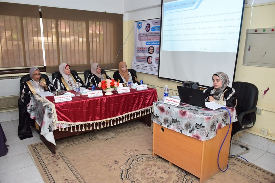 “تأثير برنامج تعليمي على معرفة وممارسات معلمات رياض الأطفال فيما يتعلق بالإسعافات الأوليه المختارة للأطفال رسالة ماجستير بتمريض الأطفال