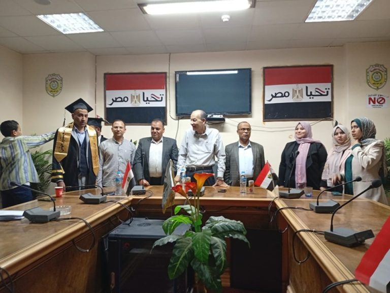تهنئة