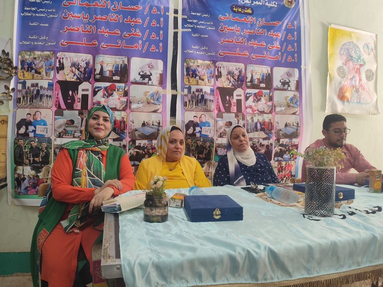 حفل ختام الأنشطة الطلابية بكلية التمريض