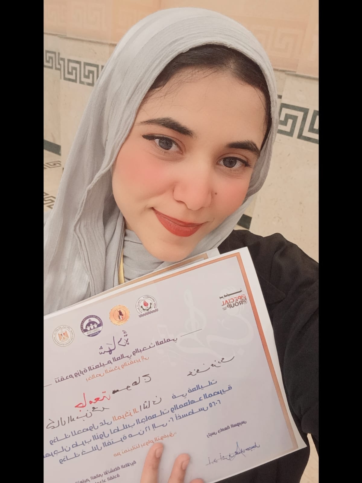 طالبة الفرقة الثانية تمريض تحصد المركز الثاني بمهرجان طرب الاول لطلاب الجامعات والمعاهد المصرية للموسيقي و الكورال