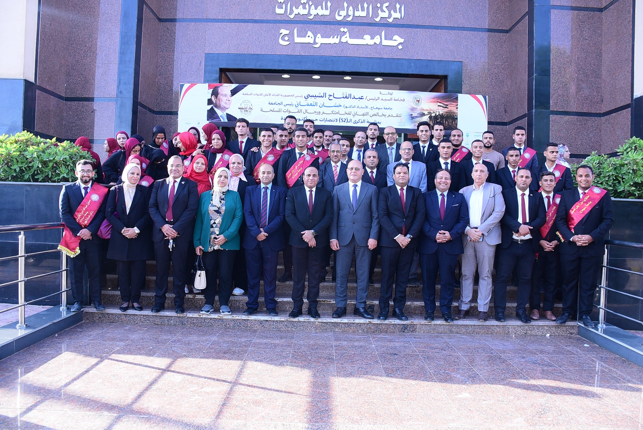 طلاب “من أجل مصر” يبدعون في حفل فني على هامش لقاء رئيس الجامعة