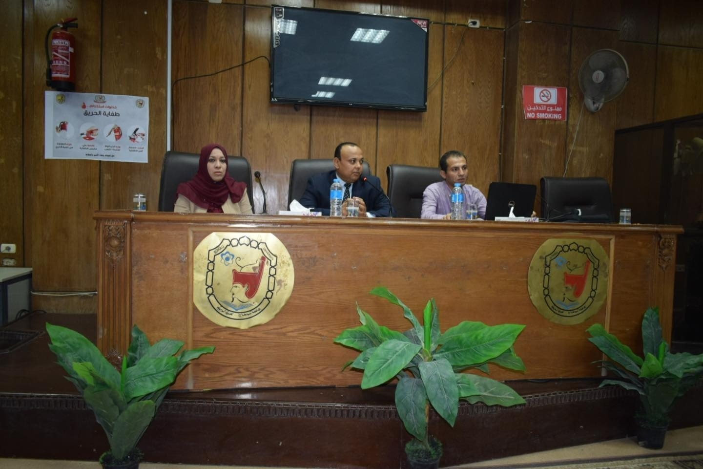 ندوة توعية عن الإسعافات الأولية و مهارات الإنقاذ عند الطوارئ بتربية سوهاج