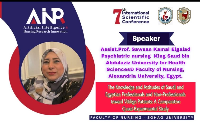 المتحدثين بالمؤتمر الدولى بكلية التمريض