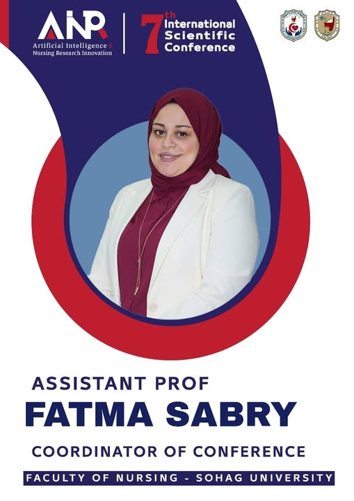 منسق المؤتمر الدولى لكلية التمريض