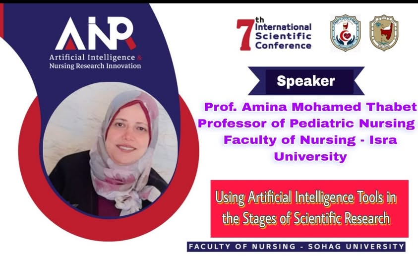 المتحدثين بالمؤتمر الدولى بكلية التمريض