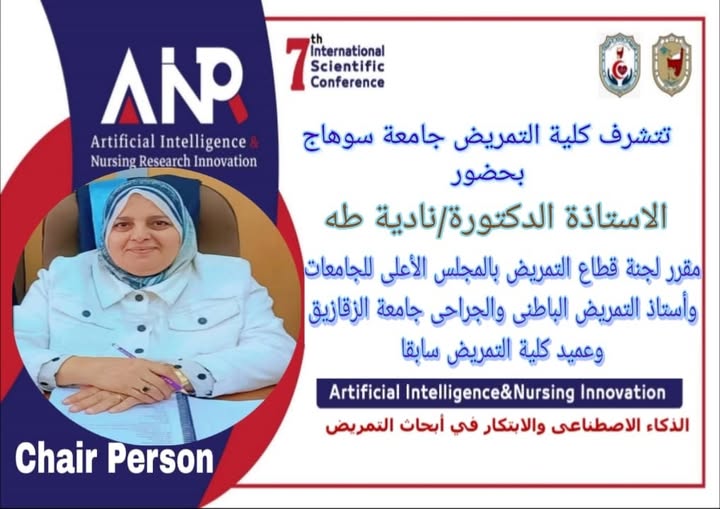 595613503_1314919550436913_3732659872121118634_n