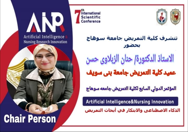 595624235_1313753050553563_7731012142811064103_n