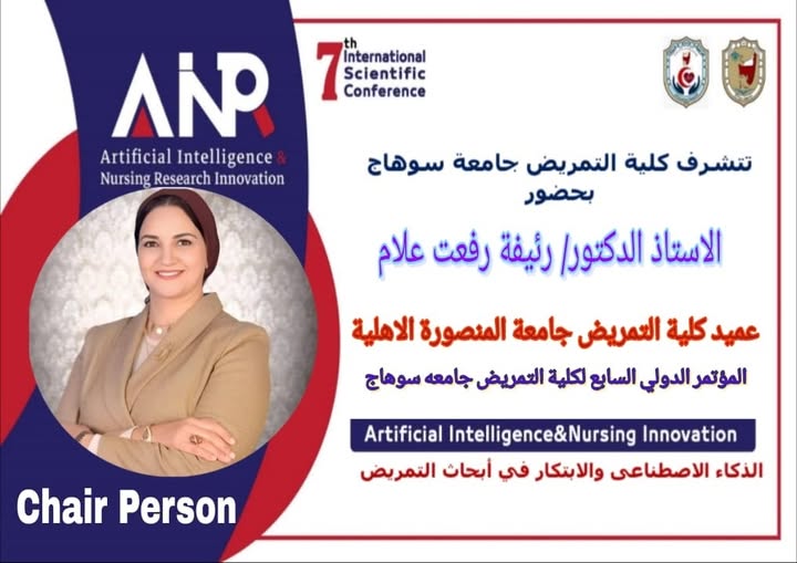 596765824_1313653680563500_3594276237557722575_n