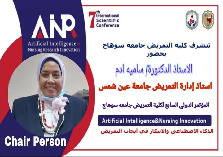 596854633_1314463110482557_2147466904195379146_n