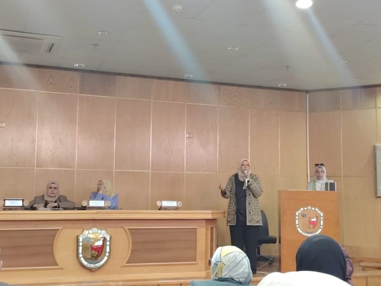 العروض التقديميه للمؤتمر الدولي السابع لكليه التمريض