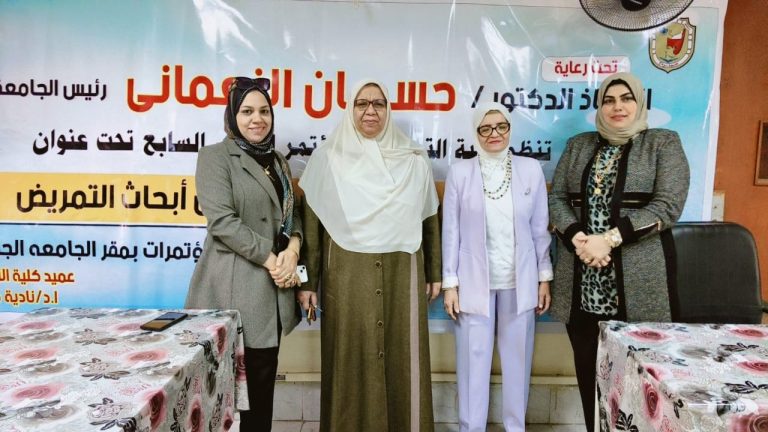 جانبا من ورشة العمل المنعقدة علي هامش المؤتمر الدولي السابع لكلية التمريض جامعه سوهاج