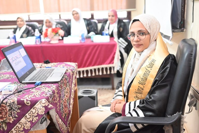 تهنئة بمناقشة رسالة ماجستير بتمريض النسا والتوليد