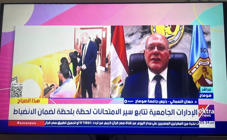النعمانى: رفع درجة الاستعداد القصوى بجميع الكليات لتوفير بيئة هادئة ومثالية للطلاب بإستعدادات امتحانات نهاية العام