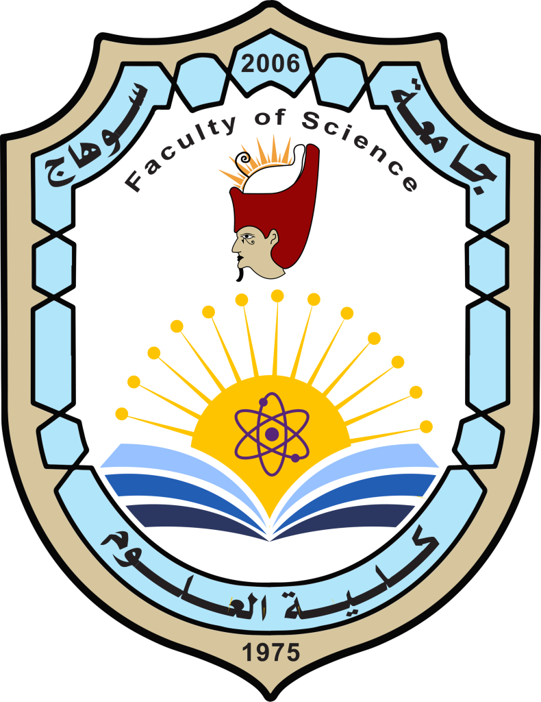 جامعة سوهاج تعلن عن ممارسة لتزويد “بحوث الكيمياء” بجهاز تحليلي متطور لدعم المشروعات البحثية