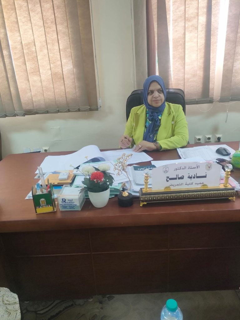عميد تمريض تعتمد نتيجة المستوى الاول بالبرنامج التخصصي