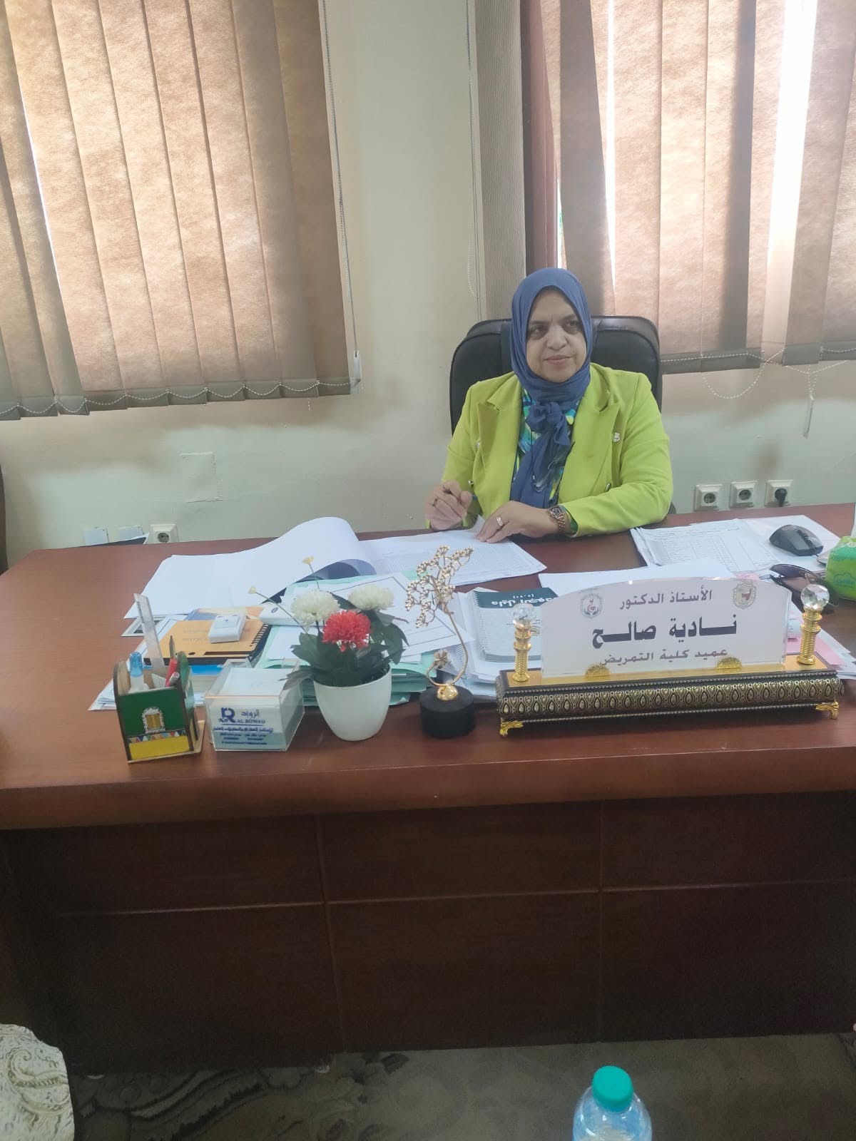عميد تمريض تعتمد نتيجة المستوى الاول بالبرنامج التخصصي