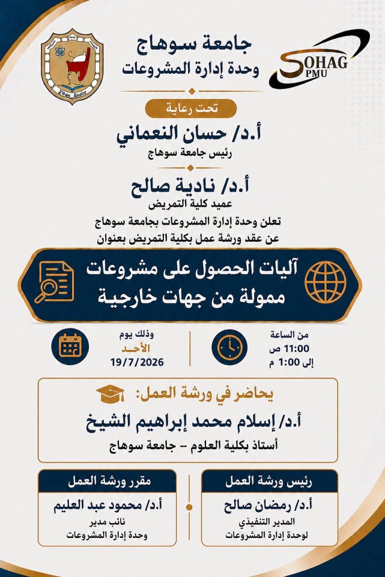 إعلان