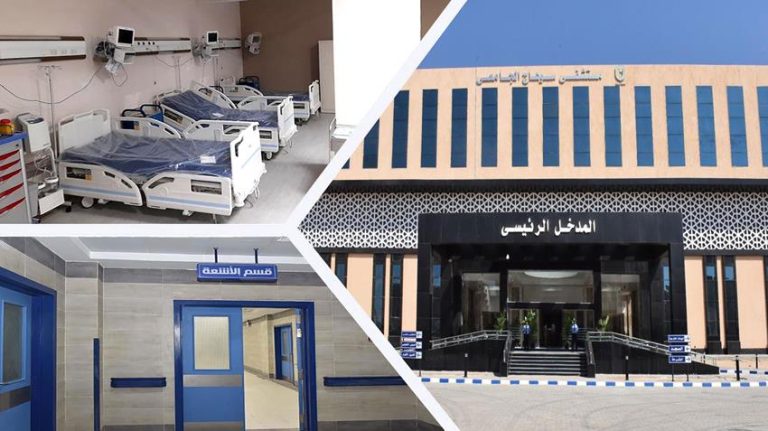 550 ألف مستفيد واكثر من 77 ألف تدخل جراحي .. حصاد عام من الإنجازات بمستشفيات سوهاج الجامعية